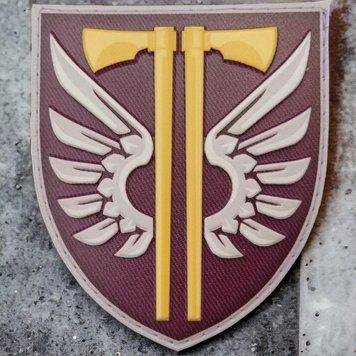 Патч / шеврон ЗСУ 77 окрема аеромобільна бригада новий 2113254825 фото