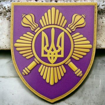 Патч-шеврон ЗСУ Окрема президентська бригада імені Богдана Хмельницького 4411 фото