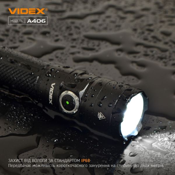 Портативный светодиодный фонарик VIDEX VLF-A406 4000Lm 6500K 1702316028 фото
