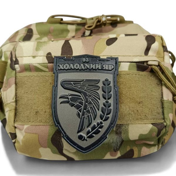 Патч / шеврон ВСУ Холодный яр фигурный 3052404917 фото