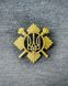 Кокарда, Беретный знак Президентского полка латунная 1741365793 фото 1