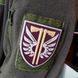 Патч / шеврон ЗСУ 77 окрема аеромобільна бригада новий 2113254825 фото 3