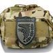 Патч / шеврон ВСУ Холодный яр фигурный 3052404917 фото 2