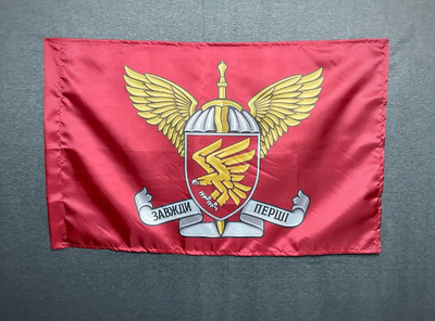 Прапор ДШВ 95 ОДШБр (Десантно-штурмові війська) 600х900 мм 123468 фото