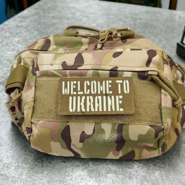 Патч / шеврон Welcome to Ukraine Laser Cut койот на липучці 2199116915 - фото Патч / шеврон Welcome to Ukraine Laser Cut койот на липучці 2199116915 фото