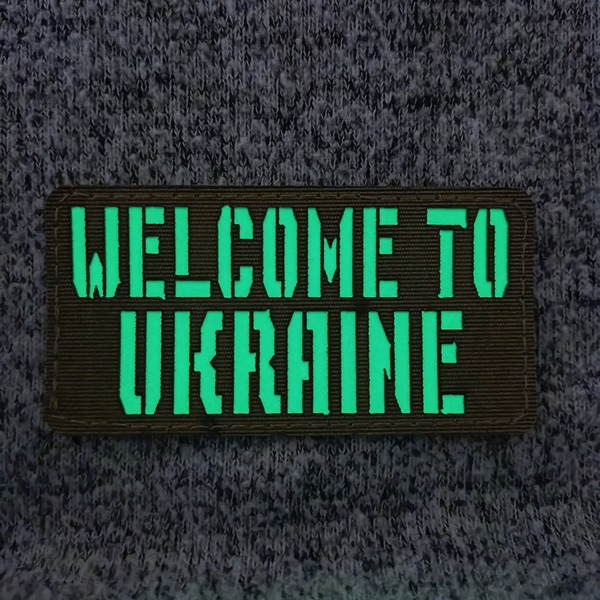Патч / шеврон Welcome to Ukraine Laser Cut койот на липучці 2199116915 - фото Патч / шеврон Welcome to Ukraine Laser Cut койот на липучці 2199116915 фото