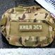 Патч / шеврон Киця ЗСУ Laser Cut койот 2199007106 фото 2