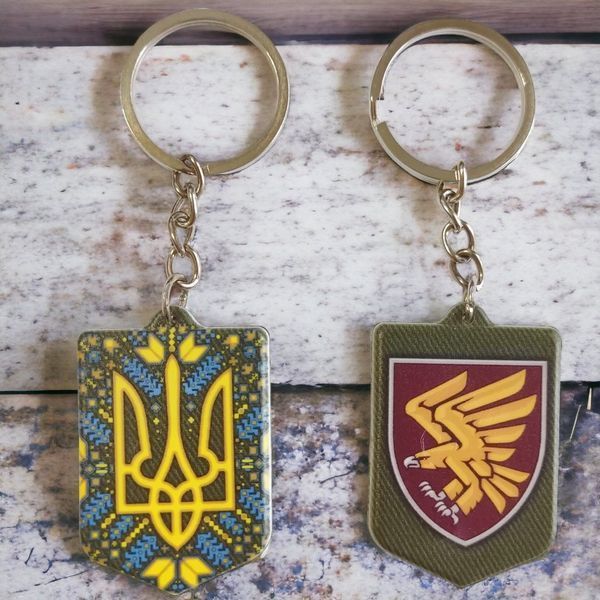 Брелок гумовий 95 окрема десантно-штурмова бригада 2022483583 фото