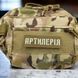 Патч / шеврон що світиться Артилерія Laser Cut койот 2199062290 фото 2