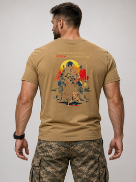 Футболка &laquo;Телом вернулся. А душой остался там.&raquo; Койот 3XL  3043328252_5 фото