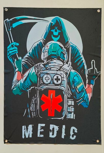 Баннер MEDIC 600х900 мм 2390532249 фото