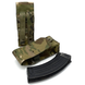 Подсумок на два магазина Мультикам (multicam) Cordura 500D Molle закрытый 2080370321 фото 6