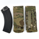 Подсумок на два магазина Мультикам (multicam) Cordura 500D Molle закрытый 2080370321 фото 1
