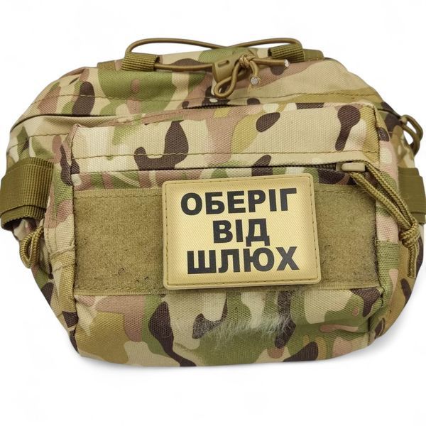 Патч / шеврон Оберег от шлюх 2773594926 фото