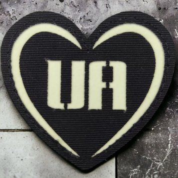 Патч / шеврон Люблю Украину UA Laser Cut черный 2224640816 фото