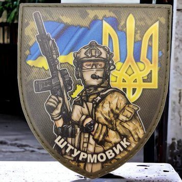 Патч-шеврон "Штурмовик" карта і герб 4371 фото