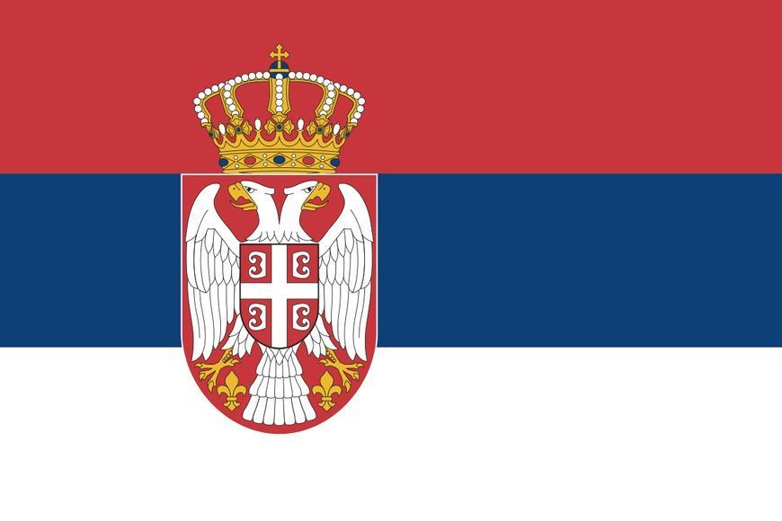 Флаг Сербии (Республики Сербия) 600х900 мм 2572891499 - фото Флаг Сербии (Республики Сербия) 600х900 мм 2572891499 фото