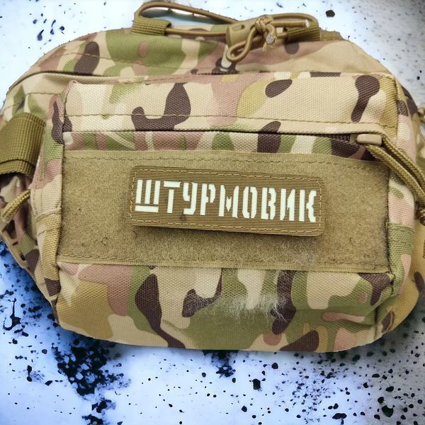 Патч / шеврон Штурмовик Laser Cut койот на липучці  2199079333 фото